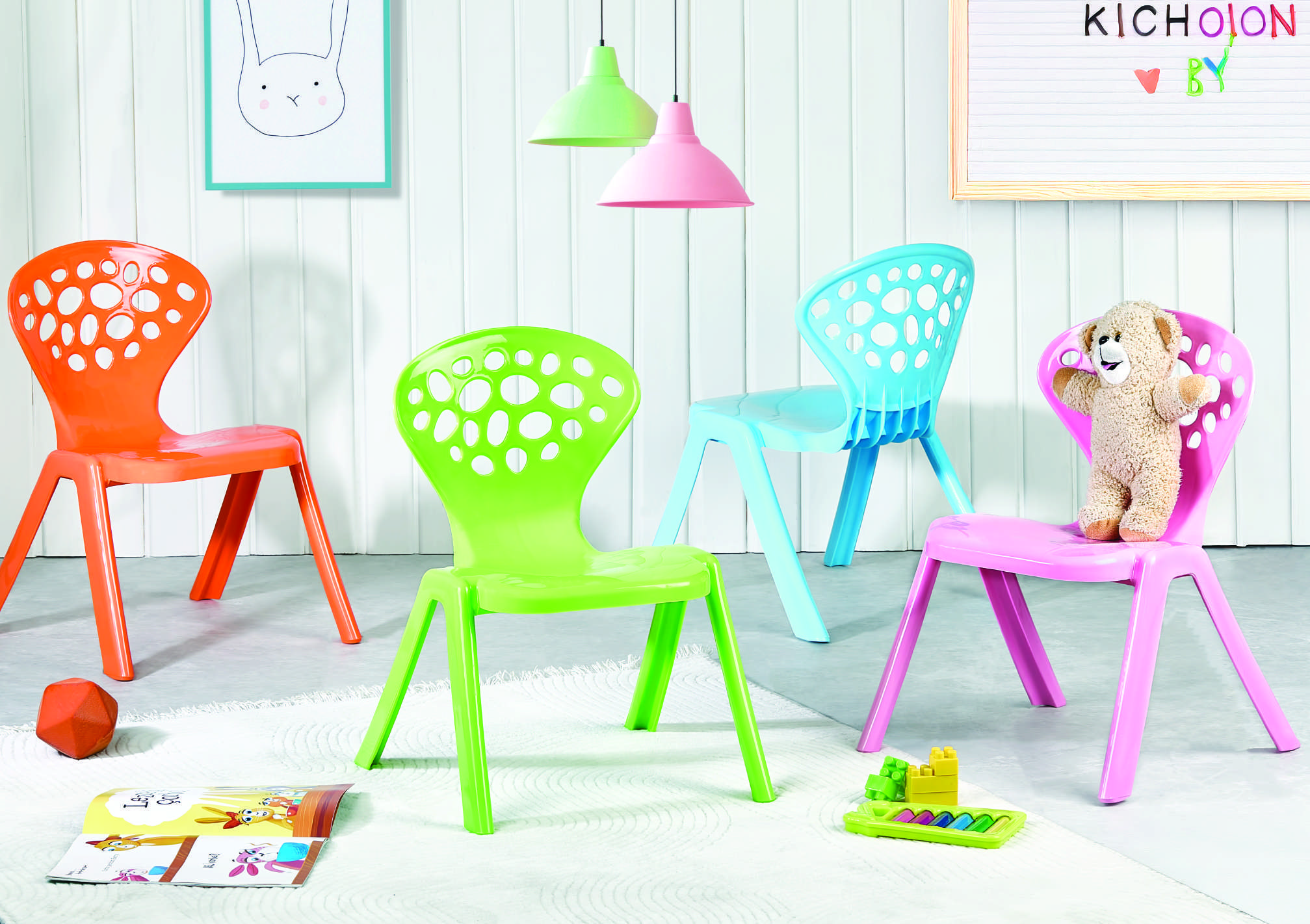 Lux Kid Seat